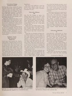 1981-1982_Vol_85 page 64.jpg